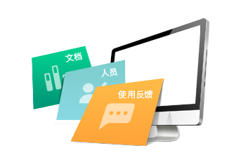 小程序,企業(yè)移動(dòng)辦公,OA,網(wǎng)站建設(shè),連云港網(wǎng)站,連云港網(wǎng)站開(kāi)發(fā)，系統(tǒng)開(kāi)發(fā)，微信開(kāi)發(fā)，微信公眾號(hào)，微信企業(yè)號(hào)，微信訂閱號(hào)，微信服務(wù)號(hào)開(kāi)發(fā),微教育